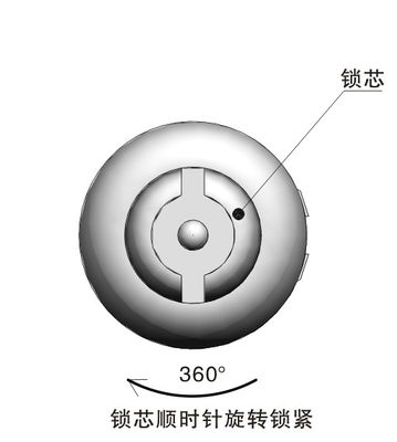 Door Cylindrical Zinc Alloy Lock Industrial Electric ISO Certificate